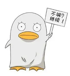 真不卡影院用户头像